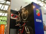 BIKETOֱϺ(gu)H܇չ-GIOSչ^(q)(D)