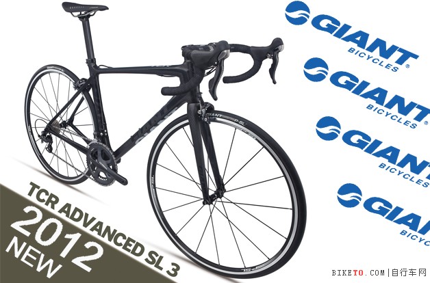 [b־]GIANT(qing)݁u2012߶ON-ROAD·܇ȫ|
