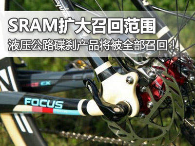 SRAMU(ku)Һ·x܇a(chn)Ʒٻط