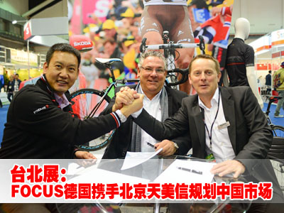 _(ti)չ FOCUS(gu)yҎ(gu)Ї(gu)Ј(chng)