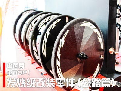 Їչ TOPl(f)(j)b·ƪ