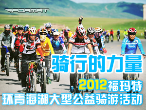 [Ӱ־]Tе2012حh(hun)ຣ͹Tλ(D)