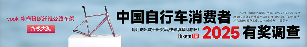 2025ИI(y){(dio)(bo)憖(wn){(dio)