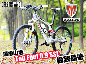[b־]피(j)ɽ܇TREK Top Fuel 9.9 SSLOƷb(D)