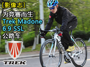 [b־]鸂ِ Trek Madone 6.9 SSL·܇