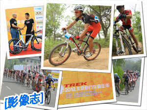 [Ӱ־]TREK 2012 ܇AꖹLS
