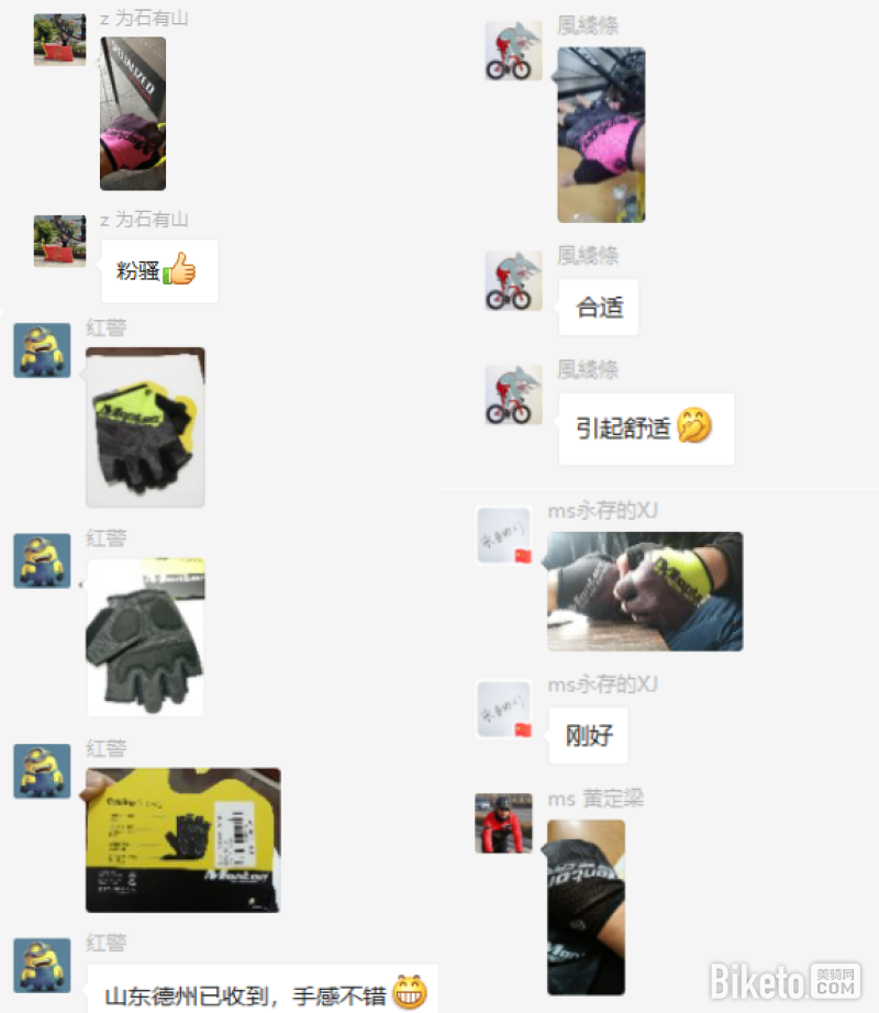 o(w)(bio)}.png