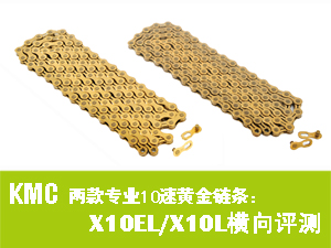 [b־]KMCɿ(zhun)I(y)10S朗lX10EL/X10LMu(png)y(c)(D)