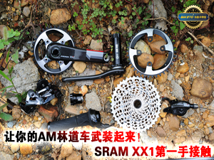 [b־]׌AMֵ܇bSRAM XX1һֽ|(D)