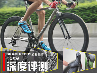 ýңSRAM RED22·׼u(png)y(c)