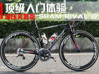 피Tw򞡪SRAM RIVAL 22͉Auy