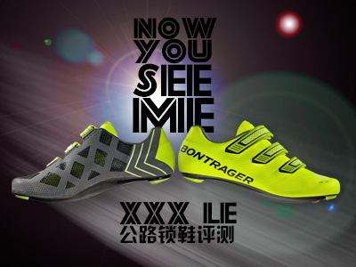 Bontrager XXX LE·iЬuy