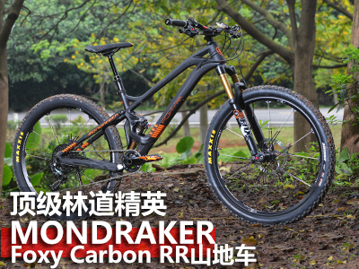 피ֵӢ MONDRAKER Foxy Carbon RRɽ܇
