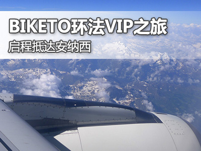 [BIKETOh(hun)]Specializedh(hun)VIP֮֮_{
