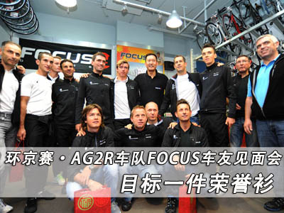 [D]h(hun)ِAG2R܇(ch)(du)FOCUS܇(ch)Ҋ(jin)(hu)  Ŀ(bio)һsu(y)