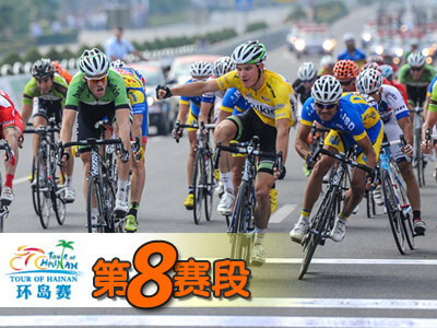 [大圖版]環(huán)島賽第八賽段：貝爾金八連勝焦鵬達披藍