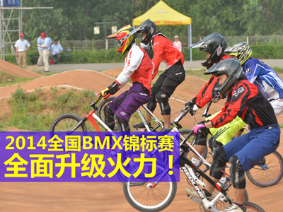 ȫBMX\ِȫQ